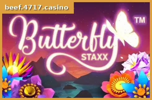 Butterfly Staxx