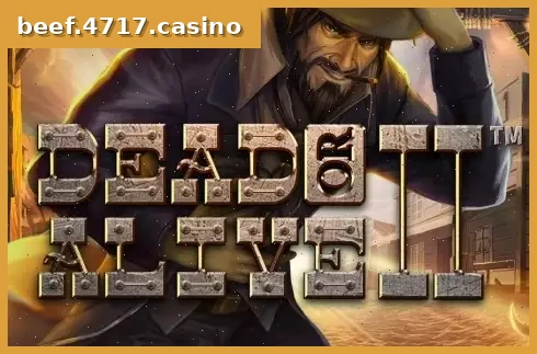 Dead or Alive 2