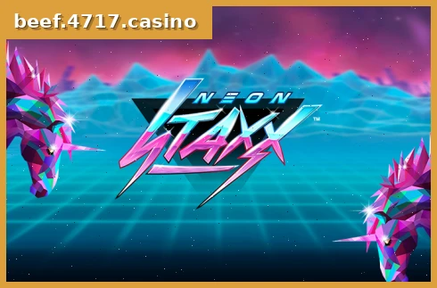 Neon Staxx