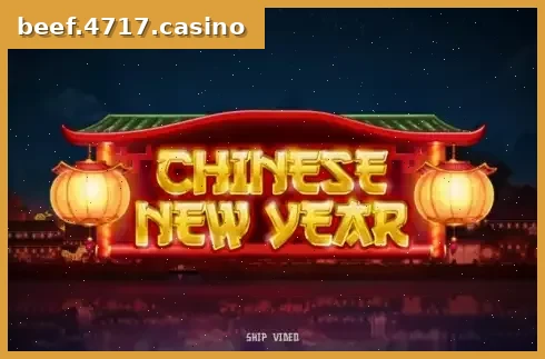Chinese New Year