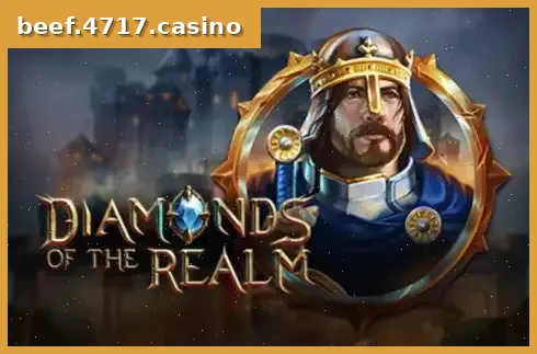 Diamonds of the Realm
