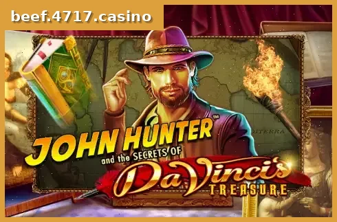 Da Vinci's Treasure