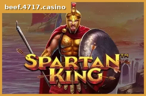 Spartan King