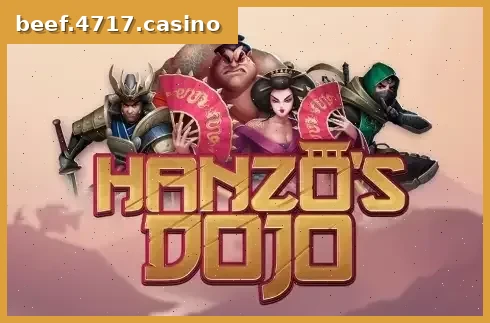 Hanzo's Dojo